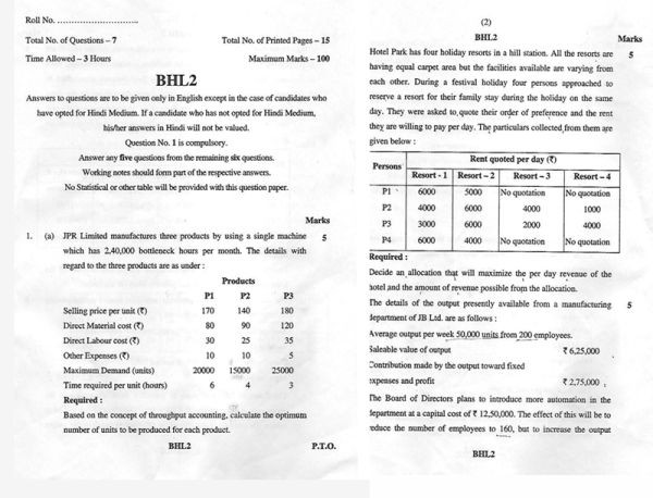 CA Final Question paper 14