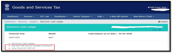 Filing GST PMT-09