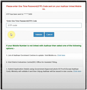  E-Aadhaar OTP