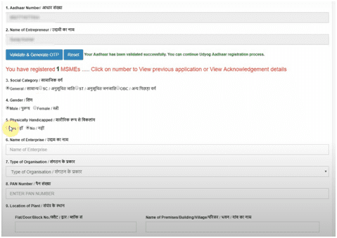 Validate & Generate OTP