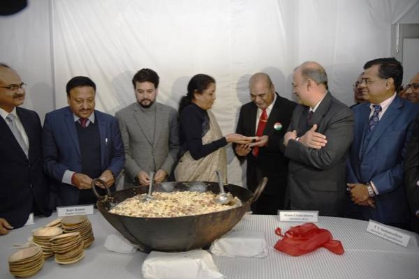 Halwa Ceremony