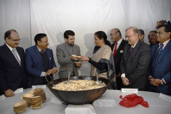 Halwa Ceremony