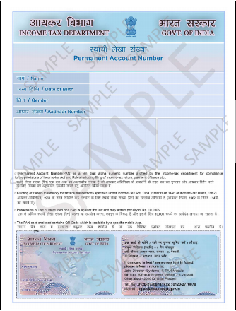 Format of e-PAN