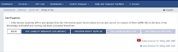 Button will also appear on the filing page of GSTR-3B