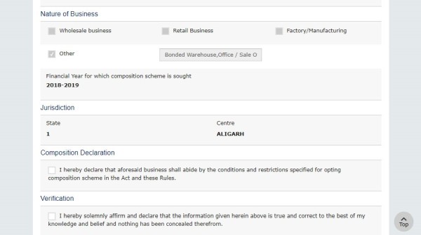 Nature of business and Jurisdiction will be listed