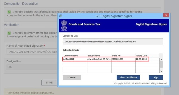 If your digital signature is authenticated, you will get a SUCCESS message