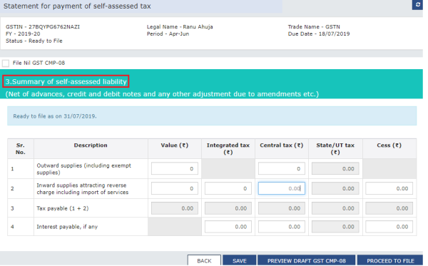 Statement for payment of self-assessed tax is displayed