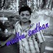 madhu sudhan