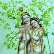 vijay sharma