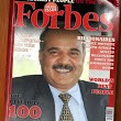 ibrahim khalilullah