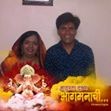 Gajendra Joshi
