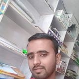 Navin kumar singh