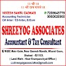 shreeyog associates