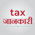 Tax Jankari
