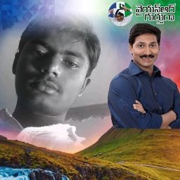 gowreddy Reddy
