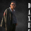 daxesh babubhai patel