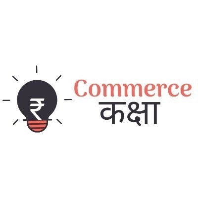 Commerce Kaksha By Vishal Maur