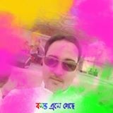 DEB KUMAR DUTTA