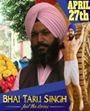 Gurjit Singh