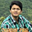 chandan