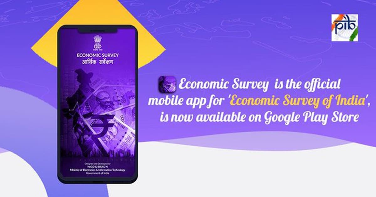 Economic Survey App - Now Available for Download 