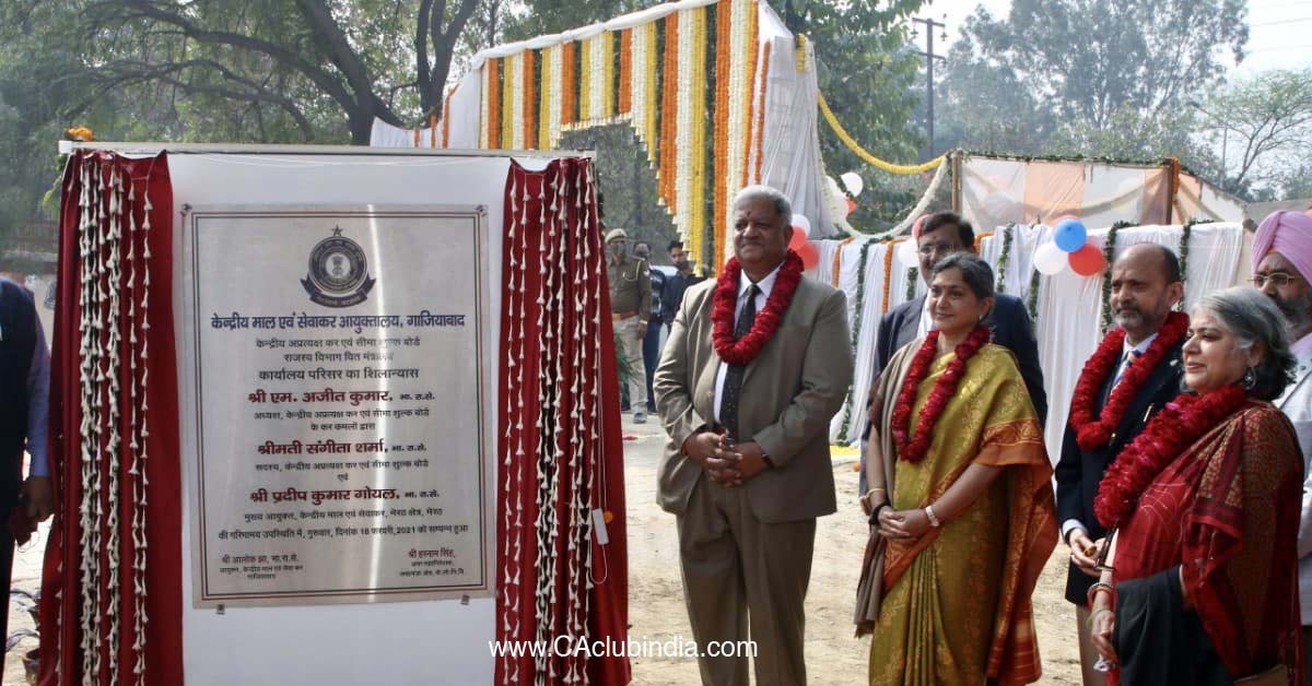 Chairman, CBIC lays the foundation stone of a new CGST Ghaziabad Building