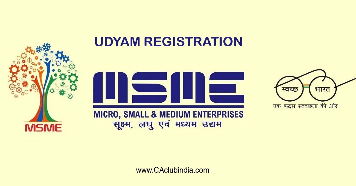 Udyam registration further simplified
