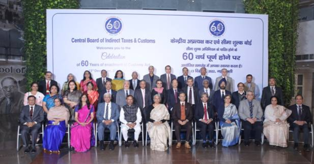 CBIC celebrates completion of 60 years of Customs Act, 1962