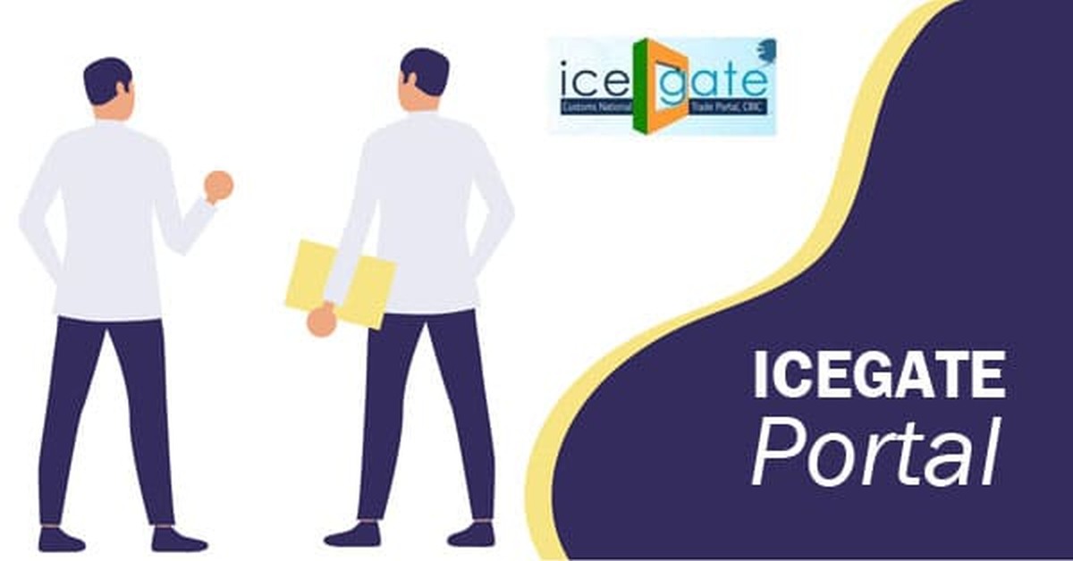 ICEGATE   E-commerce Portal for Indian Customs