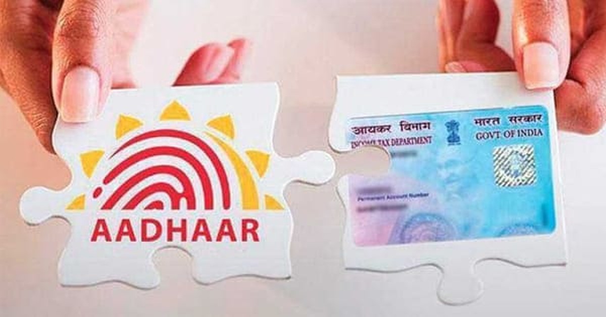 How to Link PAN Card with Aadhaar Number 