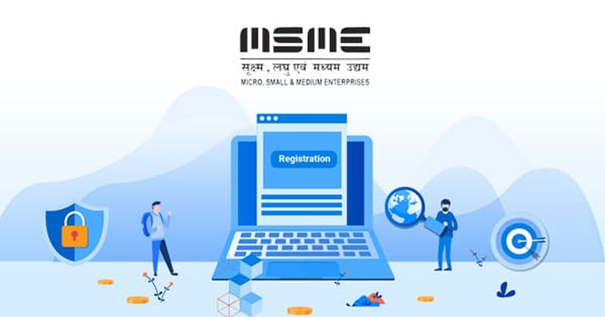 Digital MSME component included for digital empowerment of MSMEs