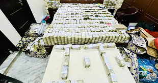 Income Tax Raid in Agra Uncovers Nearly Rs 60 Crore Cash from Shoe Trader's Residence