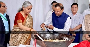 Halwa Ceremony Marks Final Phase of Union Budget 2026-27 Preparations