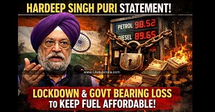 Hardeep Singh Puri Statement about Lockdown and How Government Bearing Loss to Keep Fuel Affordable