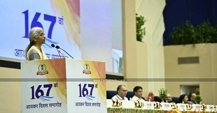 FM Sitharaman Calls for Greater Tax Certainty and Reduced Litigation at 167th Income Tax Day Celebration