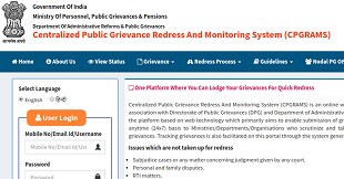 All About CPGRAMS Portal of Government of India