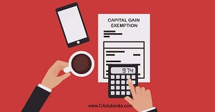 Capital Gain Exemption u/s 54EC