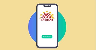 How To Update Your Details on Aadhaar Card