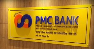 Integrity Of Auditor - PMC Bank Crisis