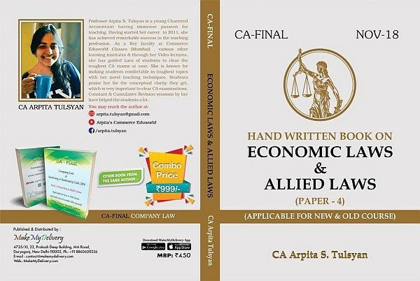 Economic & Allied Laws