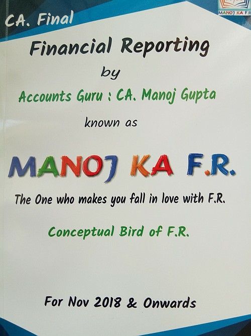 Financial Reporting