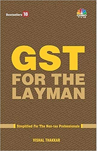 GST