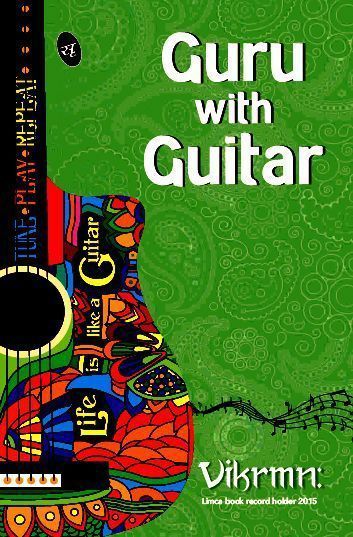 Guru with Guitar