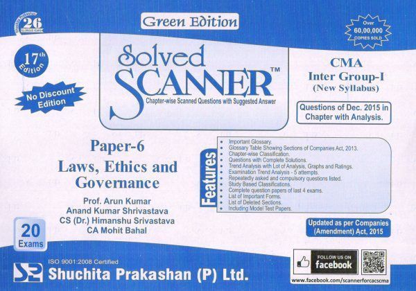 Laws, Ethics and Governance