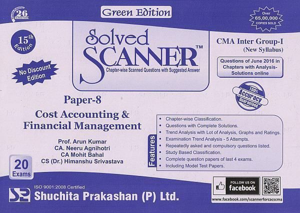 Cost Accounting and Financial Mangement (Inter CWA)