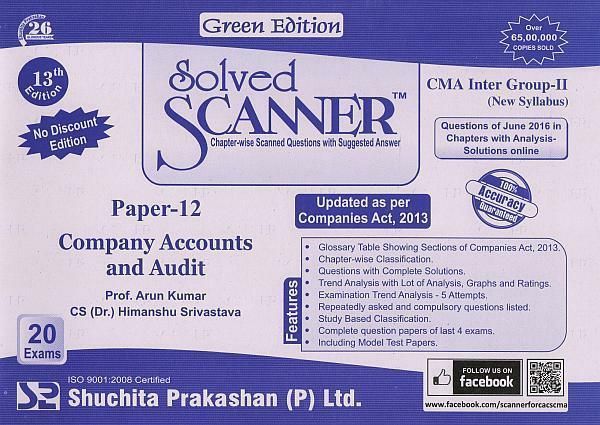 Company Accounts and Audit (CMA)