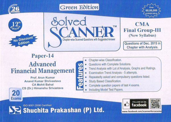 Advanced Financial Management