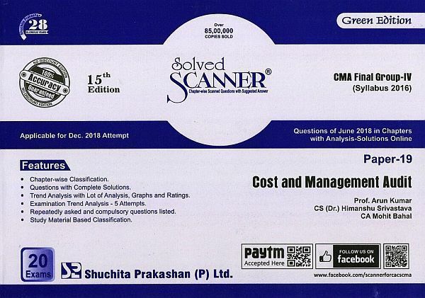 Cost and Management Audit