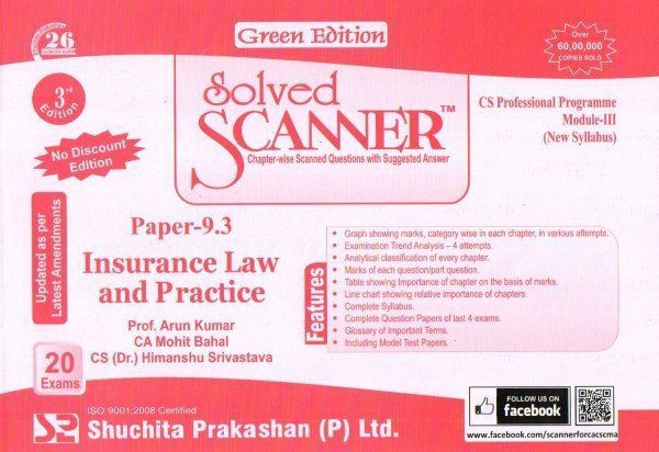 Insurance Law and Practice