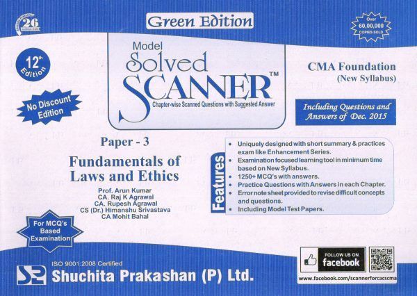 Fundamentals of Laws and Ethics